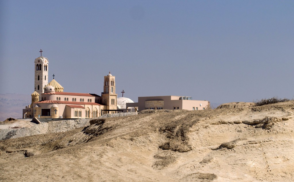 (Catholic News Service photo)