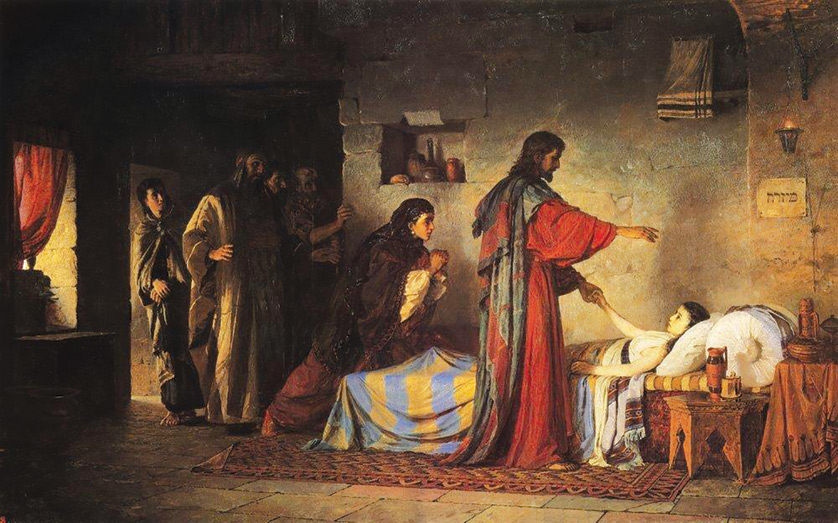 Jesus raises Jarius’ daughter from the dead in this 1871 painting by Vasiliy Polenov. 