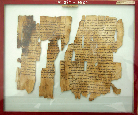 A fragment of the Dead Sea Scrolls is seen in Amman, Jordan. The scrolls, which contained millennia-old fragments of biblical and other documents, have shed much light on the history of several ancient documents, including many books of the Old Testament.